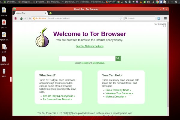 Megaruzxpnew4af onion не работает в тор